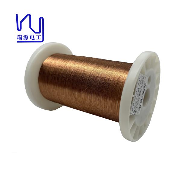 Buy cheap 0.1mm Speaker Voice Self Bonding Wire Copper Winding Small Coil from wholesalers