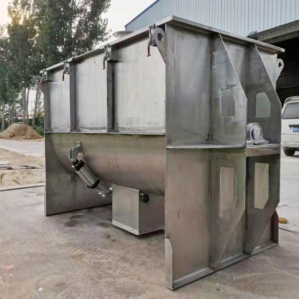 Buy cheap Brushless Motor Stainless Steel Variable Speed Mixer Machine Second Hand from wholesalers