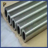 Buy cheap Bright Polished W Ni Cu Tungsten Nickel Iron Alloy Tube Tungsten Alloy Tube product