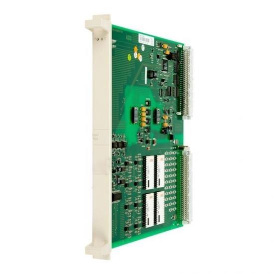 Buy cheap ABB 89IL05B-E GJR2391200R0100 Remote Bus Coupling Module DCS Parts from wholesalers