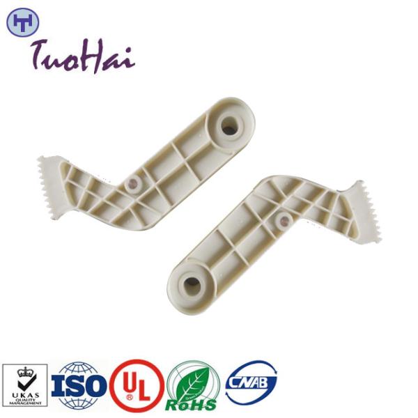 Buy cheap NP21026 ATM Machine Spare NCR Plastic Drive Arm NCR ATM Parts from wholesalers