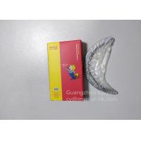 Buy cheap Crankshaft Thrust Washer For ISUZU 4JB1 JMC 8-94453520-0 8944535200 1002014BB product