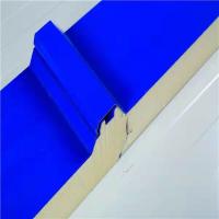 Buy cheap Insulated PUR PIR Sandwich Panel 100mm Cold Room Panels Roof Cladding product