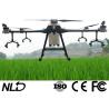 Buy cheap NLB - 626 Agriculture Spraying Drone With Obstacle Avoidance Radar from wholesalers