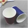 Buy cheap 12oz Ripple Wall Coffee Paper Cup Custom Logo , Leak Proof Disposable Paper Cup For Hot Drink from wholesalers