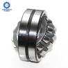Buy cheap 22313 22313K Spherical Roller Bearing Aligning Roller Bearing 65x140x48 from wholesalers