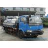 Buy cheap Furuika 2 Axles 4000 L Bitumen container semi trailer Dongfeng Chassis from wholesalers
