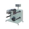 Buy cheap 220v Paper Slitter And Rewinder High Speed Automatic Roll Slitter Rewinder from wholesalers