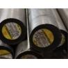 Buy cheap 420 1.2083 4Cr13 S136 Stainless Tool Steel Bar Pre - Hardened HRC 38-42 from wholesalers