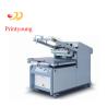 Buy cheap Semi - Automatic Paper / Label Silk Screen Printing Equipment 380V 3kw from wholesalers