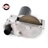 Buy cheap LR011036 Auto Parts Rear Differential Lock Motor For Land Rover LR032711 LR032712 from wholesalers