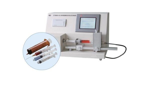 Buy cheap Safety Automated Medical Syringe Testing Equipment With Touch Screen ZZ15810-D from wholesalers