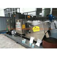 Buy cheap Automatic Sludge Dewatering Screw Filter Press , Stainless Steel Filter Press product
