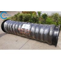 Buy cheap Hydraulic Suction Hose Pipe Industrial Rubber Discharge 8 Inch 6 Inch 34 Inch product