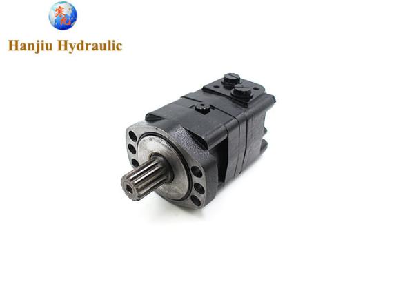 Buy cheap Hydraulic Motor OMS80 151F2350 Magneto Flange Spline Shaft With 7/8-14UNF O-ring Ports from wholesalers