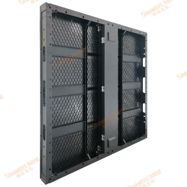 Buy cheap SMD1921 5000cd/M2 HD Outdoor Advertising LED Display 15bit Waterproof LED Screen from wholesalers