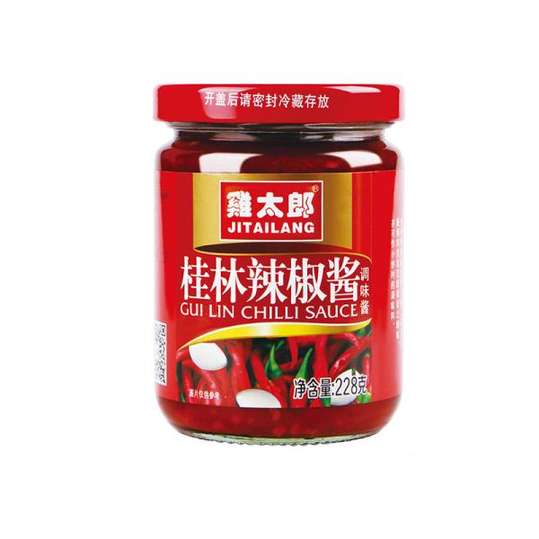 Buy cheap Kebab Shop Spicy Chili Sauce Condiment For Dipping And Cooking from wholesalers