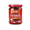 Buy cheap Kebab Shop Spicy Chili Sauce Condiment For Dipping And Cooking from wholesalers