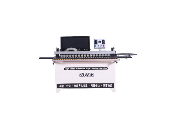Buy cheap ODM Woodworking Edge Bander Head Tail Double Sided Wood Furniture Banding Machine from wholesalers
