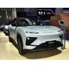Buy cheap 2024 Chery Shuxiangjia EQ7 Mid Sized Pure Electric Vehicle 512km CLTC 0.5H Fast Charging Time from wholesalers