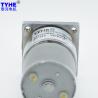 Buy cheap 24v Dc Gear Motor 5500rpm High Rpm Low Torque 7w 8w For Home Appliance from wholesalers
