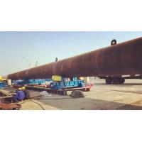Buy cheap Steel Offshore Wind Power Generator Supporting Structure Marine Standard product