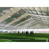 Buy cheap Outdoor Sport Event Tents With Glass Wall Sidewalls High Peak 3m~10m from wholesalers