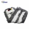 Buy cheap 6.5"X18" Floor Dust Cleaning Mop Polyester Cotton 500gsm Pocket Mop from wholesalers