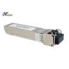 Buy cheap DOM LC MMF SFP Transceiver Module 10G 850nm 300m ARUBA J9150E from wholesalers