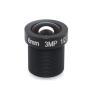 Buy cheap 68 Degrees Wide Angle View Board M12 CCTV Lens 3MP 1/2.5" M12 Mount 3 Megapixel HD from wholesalers