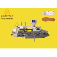 Buy cheap Full Automatic Rotary PVC Sole Making Machine Single Color Outsoles For Sport product
