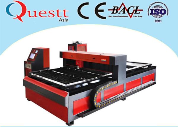 Fiber Laser Metal Cutting Machine 1000W With Imported IPG Laser Source ISO