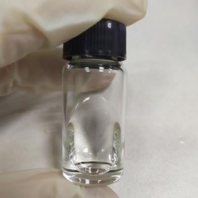 Buy cheap Colorless Cosmetic Raw Materials Ingredients CAS 183476-82-6 from wholesalers