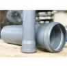 Buy cheap JWELL PVC UPVC CPVC Water Supply Drainage Pipe Tube Making Machine from wholesalers