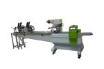 Door Handle Flow Wrap Packing Machine 120 Bags/Min Pillow Wrapping Machine