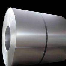 Buy cheap 0.15mm 1.5mm JIS Zinc Coated Cold Rolled Aluminum Sheet Metal Roll HDP PVDF from wholesalers