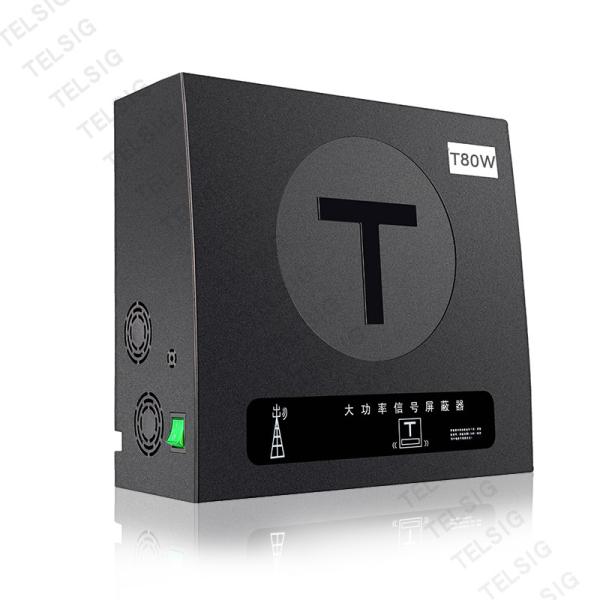 Buy cheap Black High Power Mobile Phone Jammer For 2G / 3G / 4G / 5G 5.0kg Weight from wholesalers