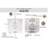 Buy cheap Adjustable Pir Bathroom Light Switch 138 Degree Angle High Sensitivity from wholesalers