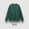 Buy cheap Fleece 380g Sweat Shrit 10% off Basic Men′ Custom Logo Crewneck Sweatshirt from wholesalers