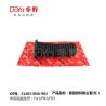 Buy cheap HONDA SHOCK DUST COVER 51403-SNA-903 from wholesalers