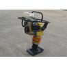 Buy cheap Gasoline Vibratory Tamping Rammer Vibratory Rammer With Honda GX Motor from wholesalers