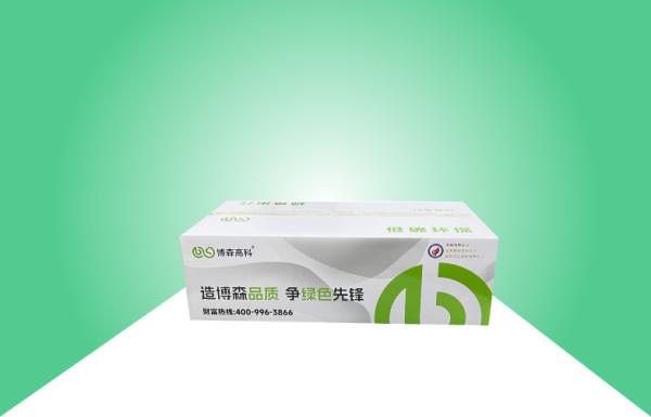 Buy cheap co-Friendly Corrugated Packaging – Strong, Lightweight, Affordable from wholesalers