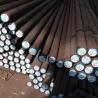 Buy cheap AISI 1020 Steel Round Bar S20C 20# 10-300mm from wholesalers