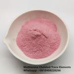 Methionine Amino Acid Chelate Chromium Improve Reproductive Performance Of Sows