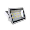 Buy cheap Outdoor Aluminum LED Floodlight , 200W Tunnel Light LED With 3 Years Warranty from wholesalers