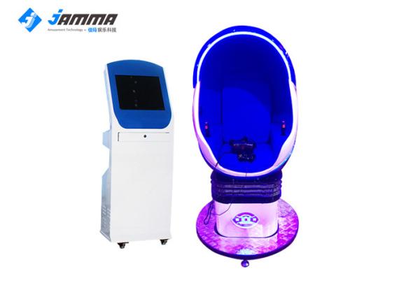 Buy cheap Vr Cinema 9D Virtual Reality Simulator With Shooting Games For Shopping Mall from wholesalers