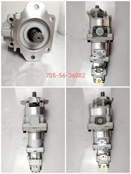 705-56-36082 Komatsu Loader Hydraulic Gear Pump WA250-5 WA250-6 WA250PZ-6 WA320