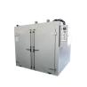 Buy cheap Industrial Hot Air Circulating Drying Oven Tea Seaweed Chips Tobacco Herbs Cassava from wholesalers