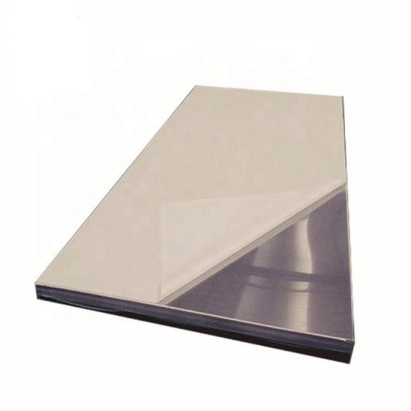 Buy cheap ASTM Cold Rolled Steel Sheet Metal from wholesalers