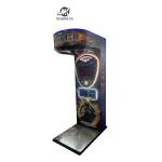 Adults Indoor Electronic Boxing Punch Sports Game Machine Coin Operated